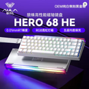 Teclado Magnético Aula Hero 68HE