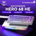 Teclado Magnético Aula Hero 68HE
