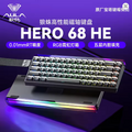 Teclado Magnético Aula Hero 68HE